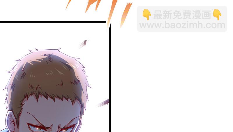 少年，快嗑药啊！135