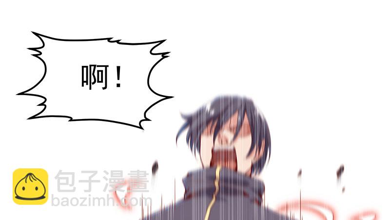 少年，快嗑药啊！138
