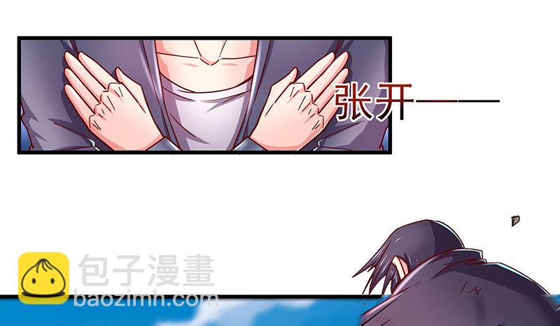 少年，快嗑药啊！149
