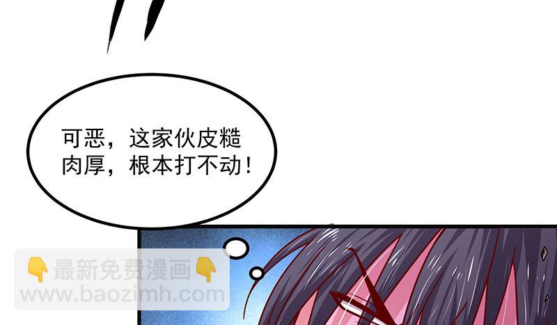 少年，快嗑药啊！159