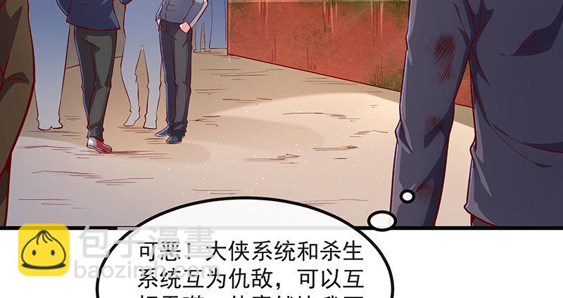 少年，快嗑药啊！168