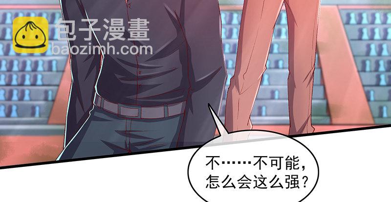 少年，快嗑药啊！4