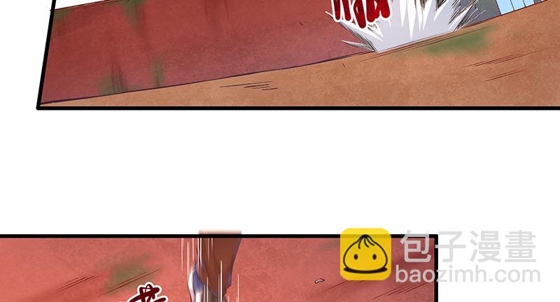少年，快嗑药啊！49