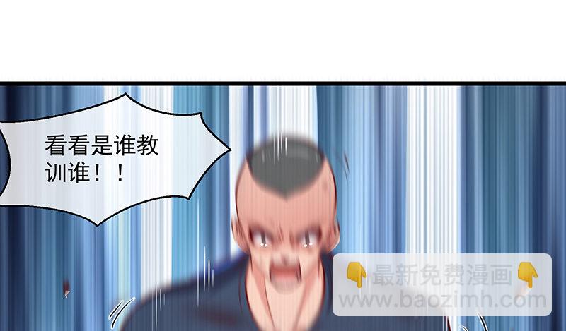 少年，快嗑药啊！58