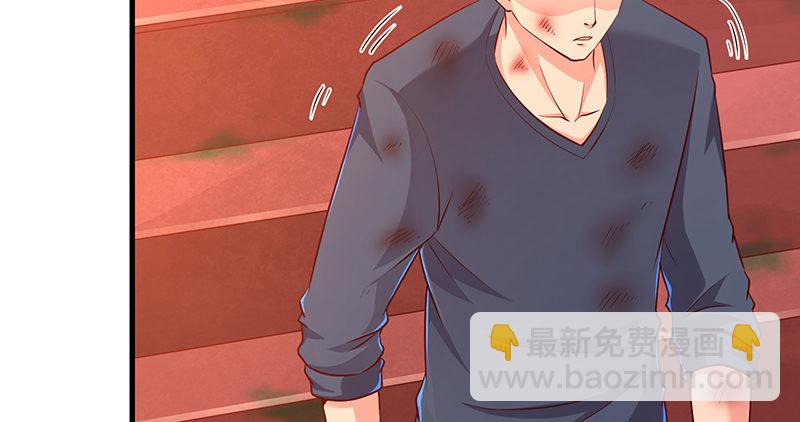 少年，快嗑药啊！87