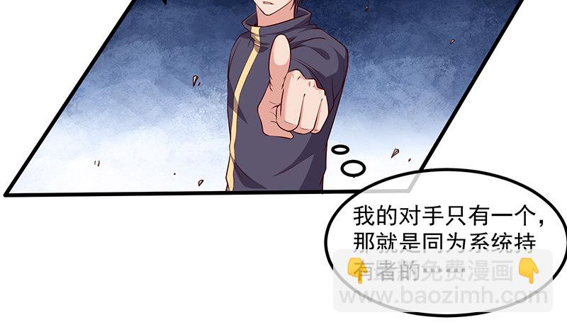 少年，快嗑药啊！97