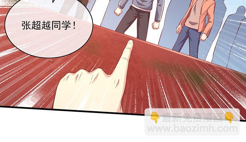 少年，快嗑药啊！99