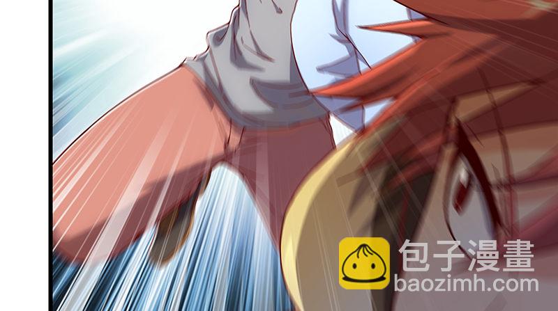 沈干VS王破军101