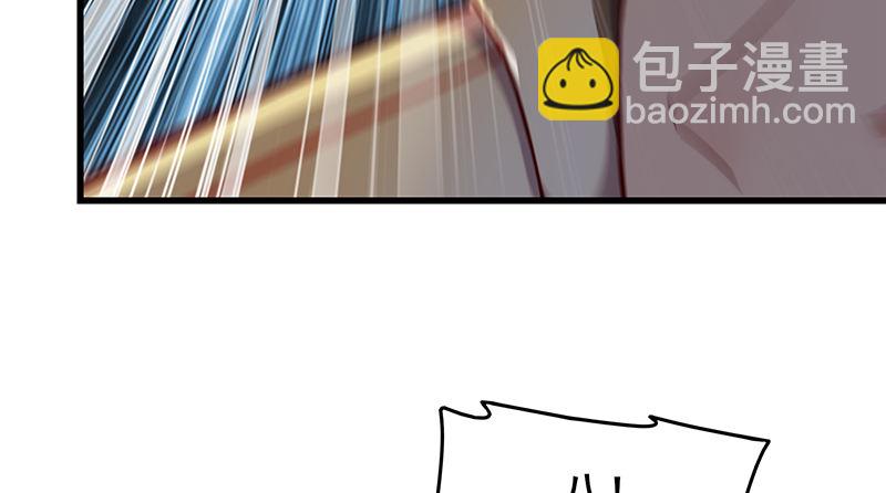 沈干VS王破军102