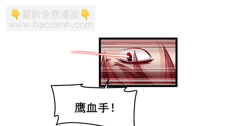 沈干VS王破军114