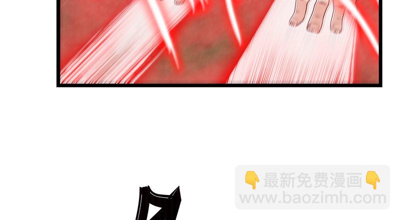 沈干VS王破军116