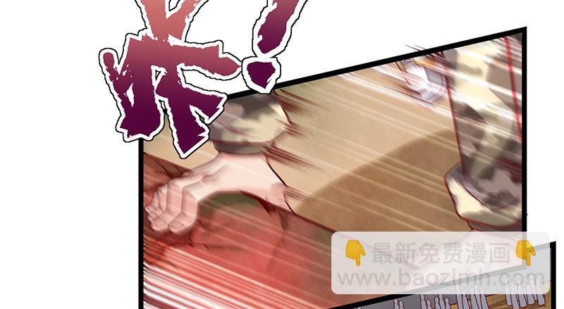 沈干VS王破军121