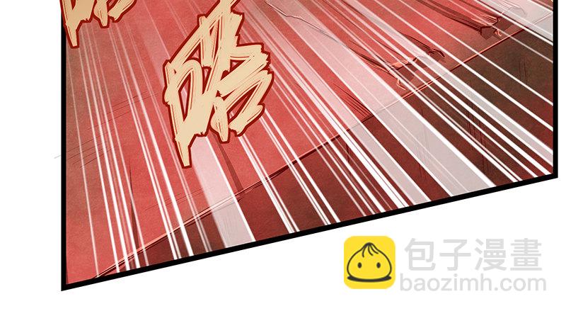 沈干VS王破军123