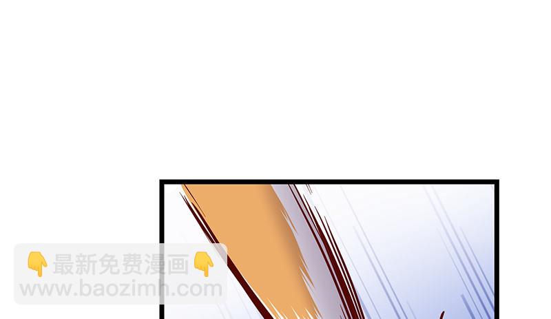 沈干VS王破军127
