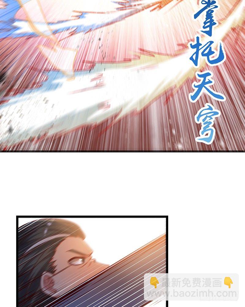 沈干VS王破军143