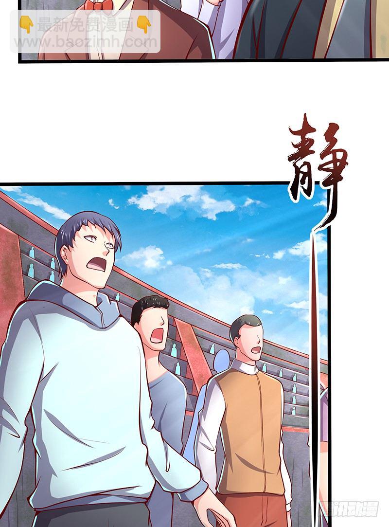 沈干VS王破军149