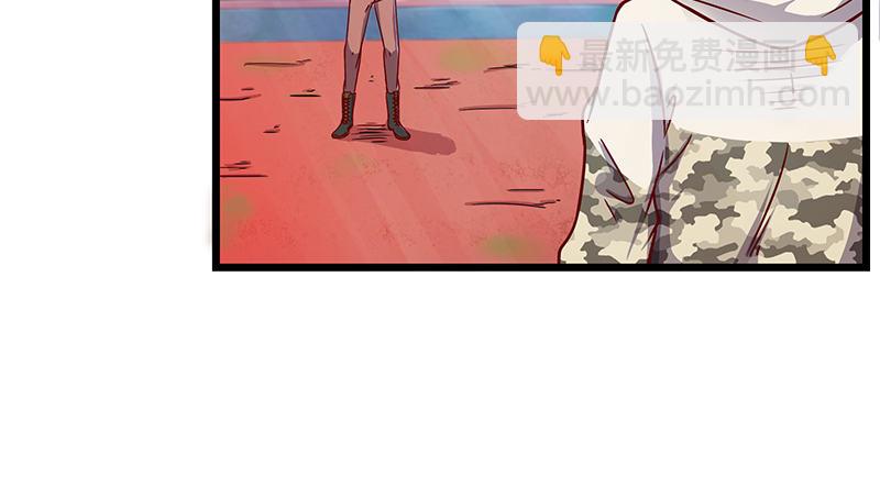 沈干VS王破军16