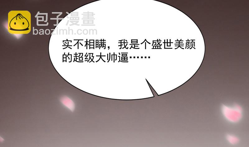 沈干VS王破军160