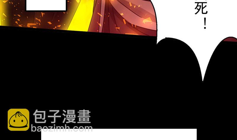 沈干VS王破军181