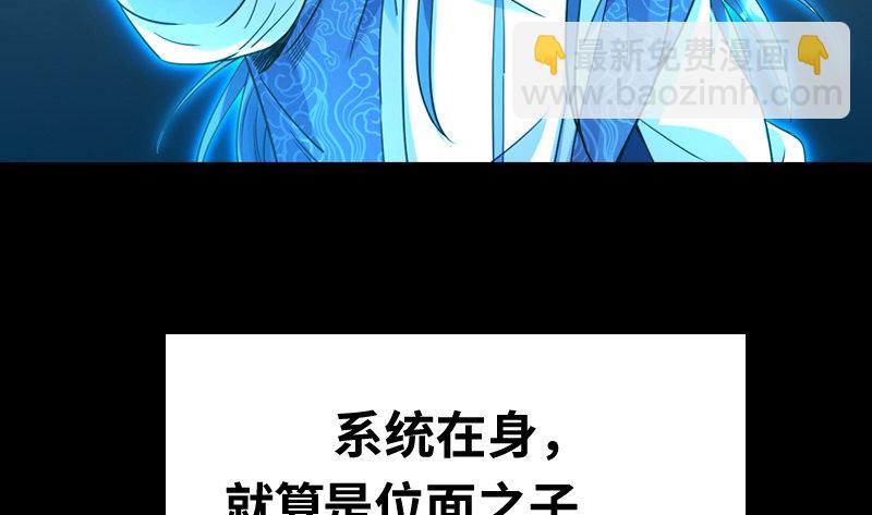 沈干VS王破军195