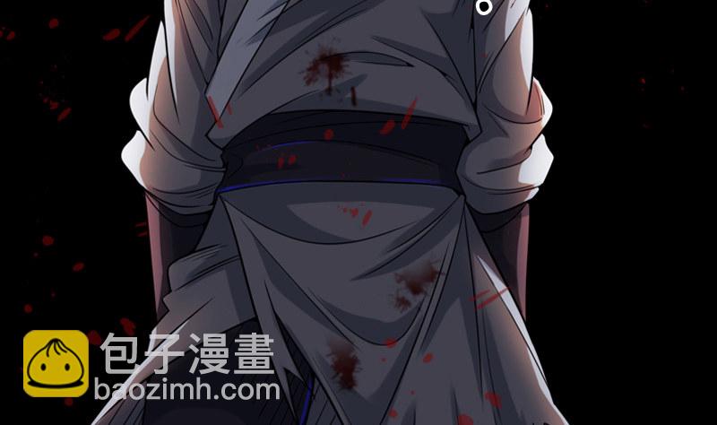 沈干VS王破军203