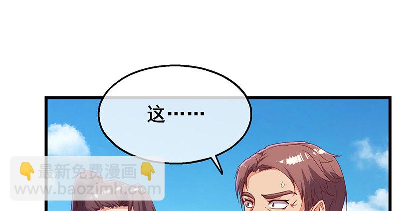 沈干VS王破军28