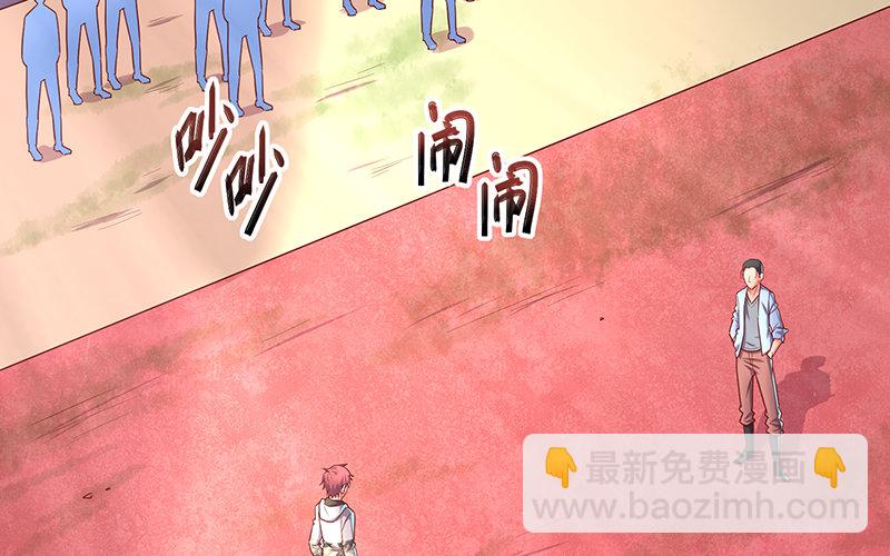沈干VS王破军3