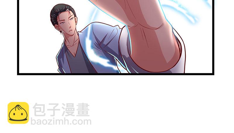 沈干VS王破军52