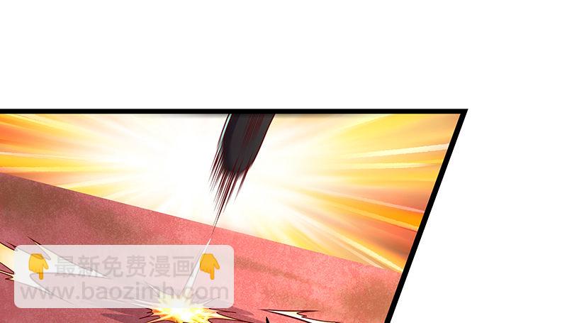 沈干VS王破军53