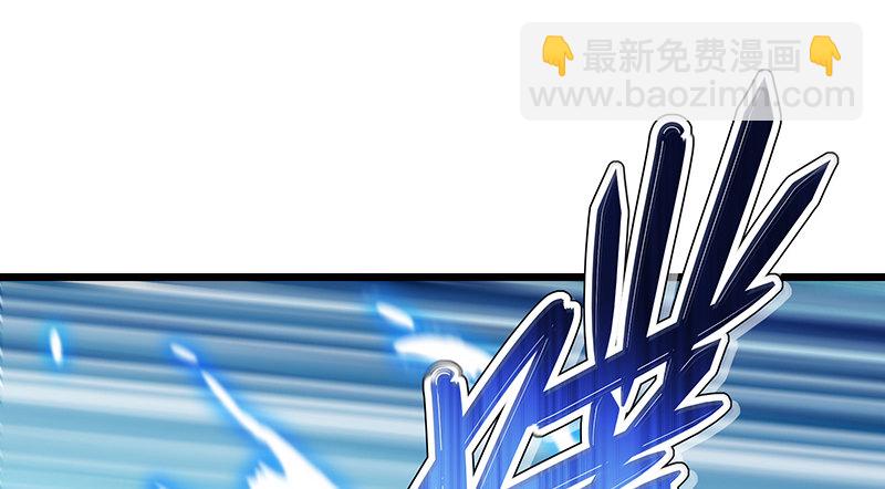 沈干VS王破军56