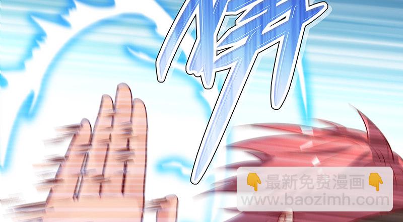 沈干VS王破军57