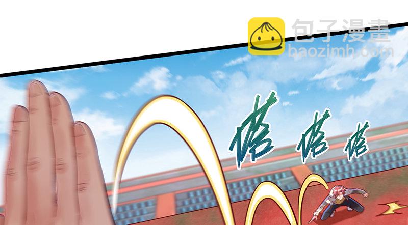 沈干VS王破军61