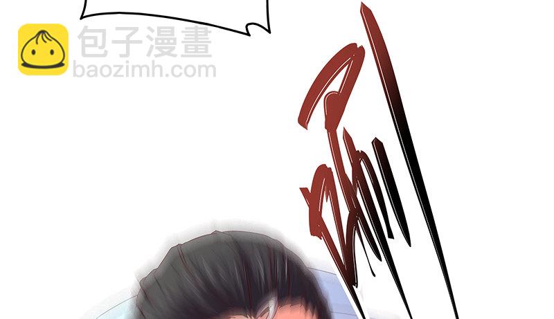 沈干VS王破军71
