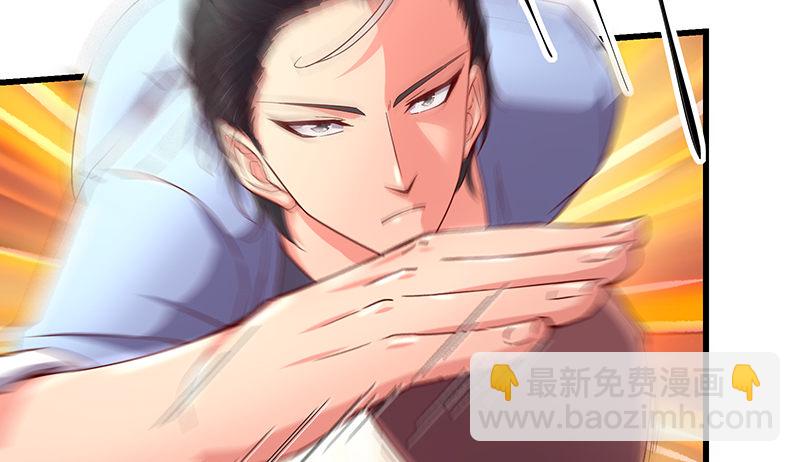 沈干VS王破军72