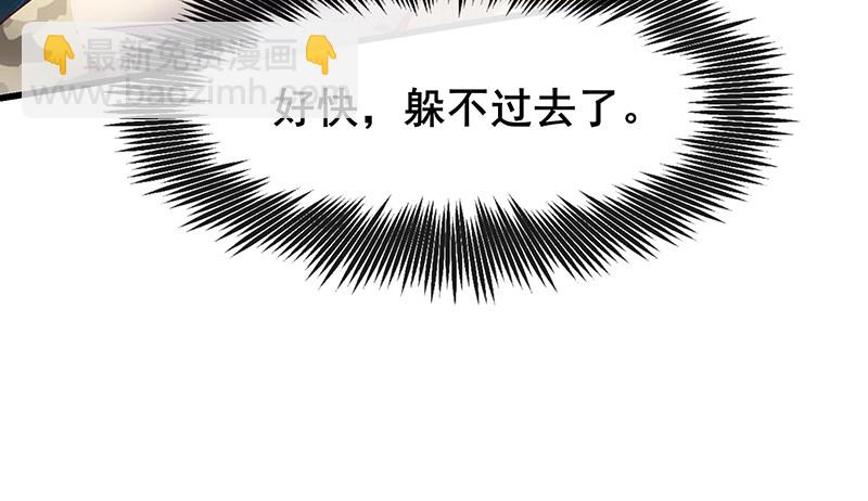 沈干VS王破军80
