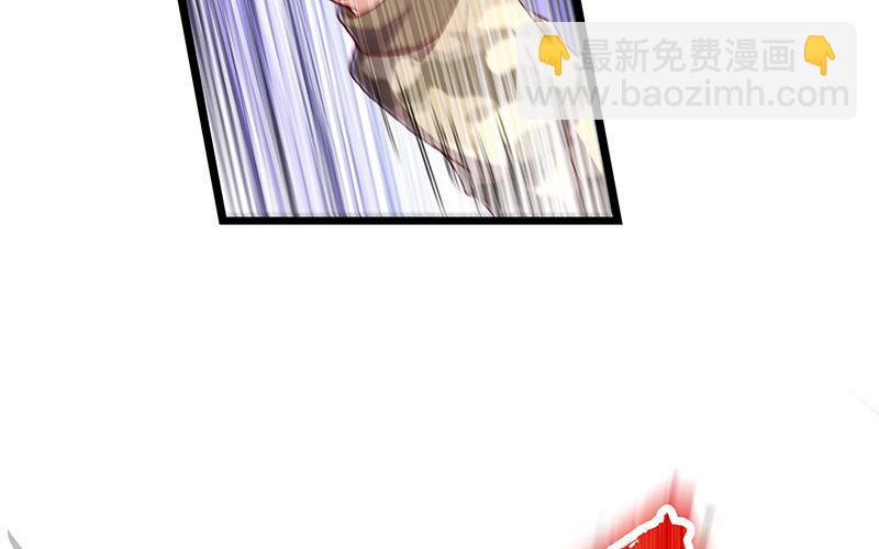 沈干VS王破军82