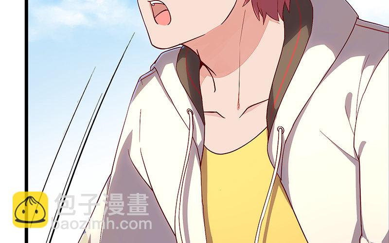 沈干VS王破军90