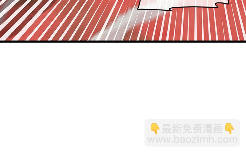 沈干VS王破军95