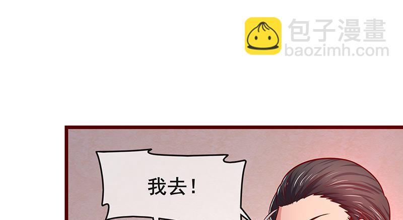 七个人10