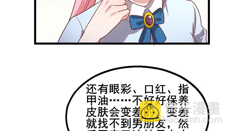七个人110