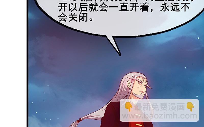 七个人117
