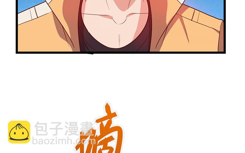 七个人129