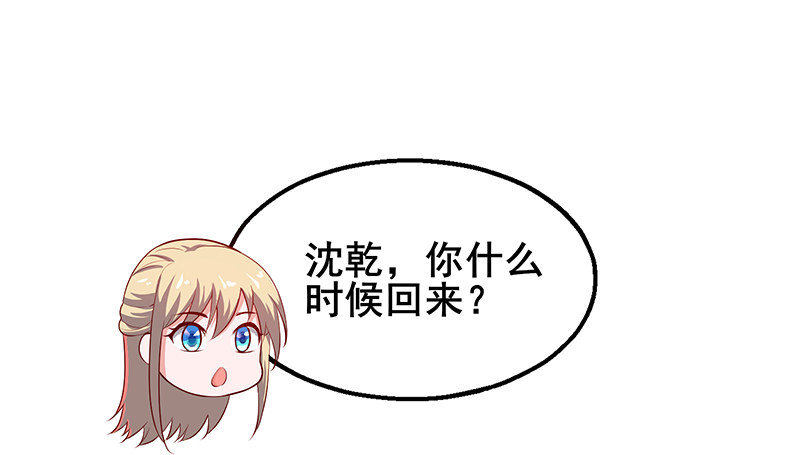 七个人133