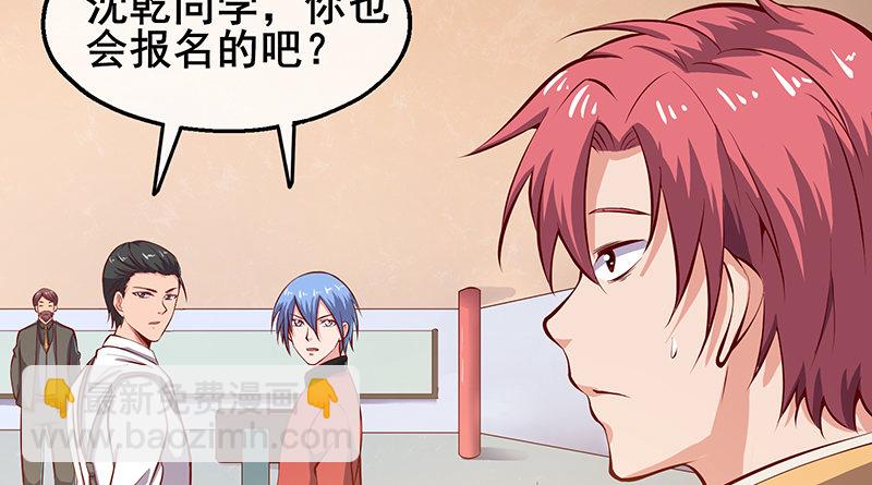 七个人15