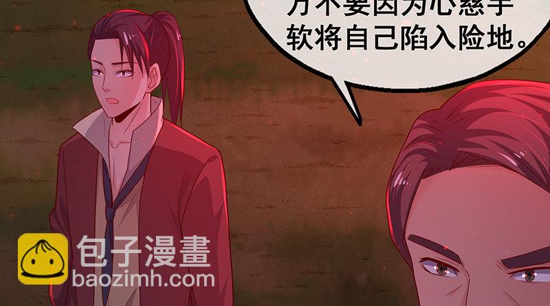 七个人165