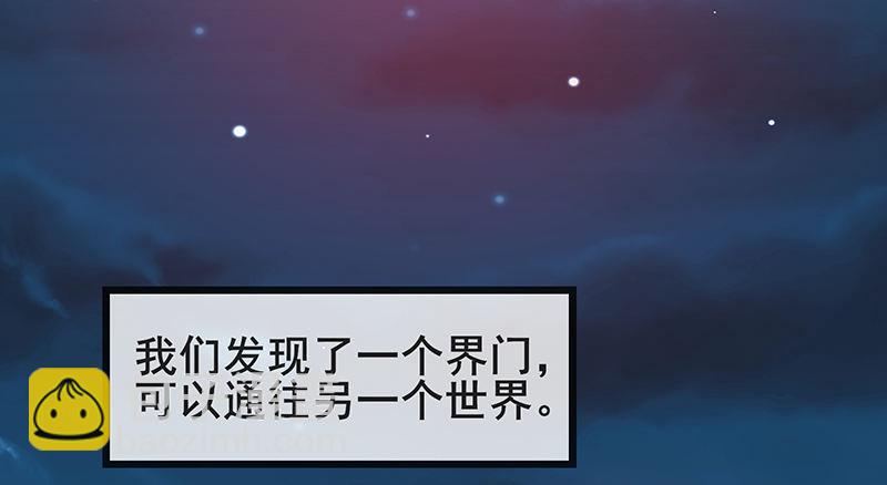 七个人2