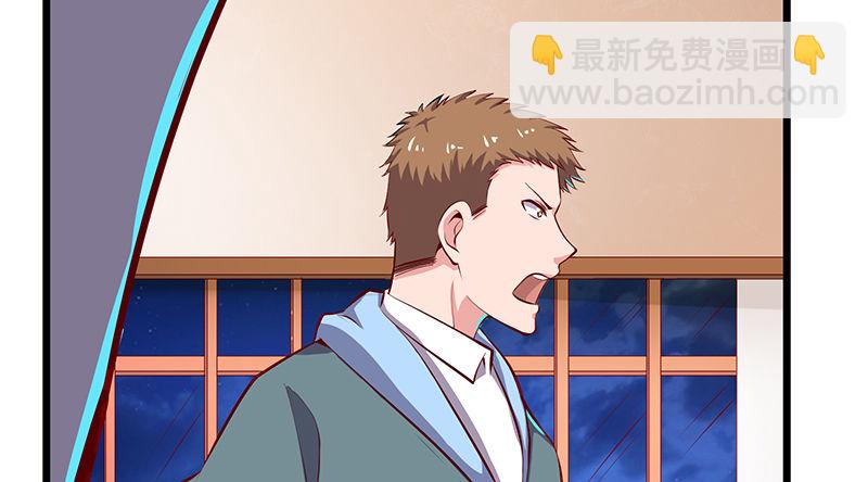 七个人27