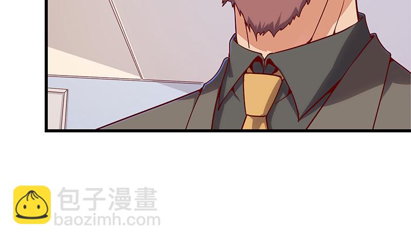 七个人37