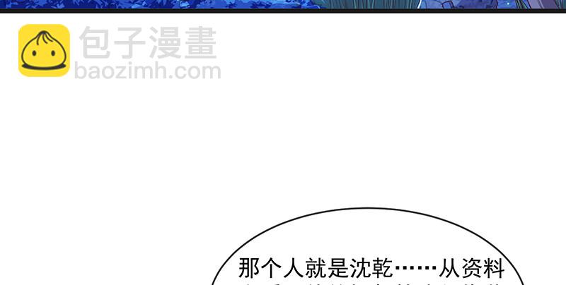 扣黑锅，我是专业的！0