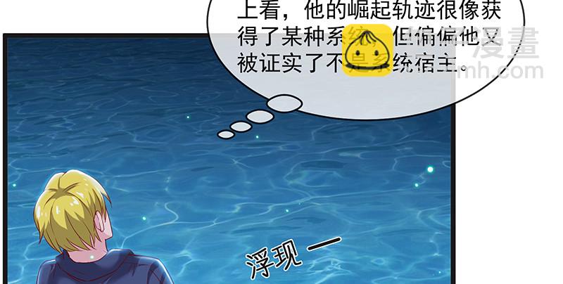 扣黑锅，我是专业的！1